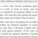 문맥수학교습소 이미지