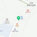 (주)지례흑돼지농업회사법인
