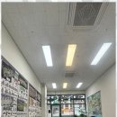 송도우리공인중개사사무소 이미지