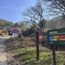 달맞이노래연습장 이미지