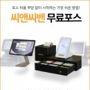 햇님떡방 - 서구 한중1로 14 | 햇님떡방