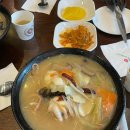 굿푸드컴퍼니 지점