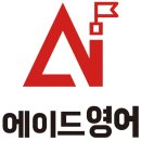 배움영어학원 이미지