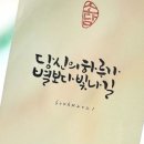 당신의하루공방 이미지