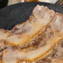 대둔산 글램핑 캠핑장 이미지