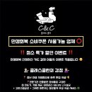 국민종합청소 네이버블로그