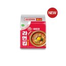 라면킹 - 광진구 긴고랑로22길 25 | 라면킹