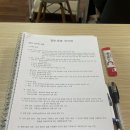 교원학원 | 번아웃 이후 방향을 찾은 순간 | 신촌 아바 한국어 교원과정 후기, 한글핏의 시작