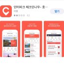 탑 클라우드(광주점) 이미지