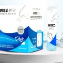 신곡경희한의원 | 보폐고엔오 | 파는 곳 | 가격