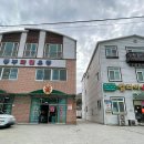 갈리아유통 네이버블로그