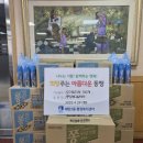 메디칼중앙약국 이미지