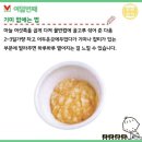 동안피부샵 - 영주시 대학로142번길 23-8 | 동안피부샵