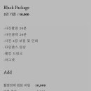 대전 둔산동 흑백 셀프사진관 데이트코스 오디티모드