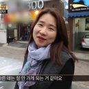 새천년카센타 이미지