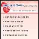 신지웅