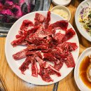 김가네밥상&화로구이 이미지