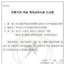 혜윰 행정사사무소 이미지