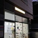 헤이두들 네이버블로그