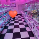 뽑기연구소 이미지