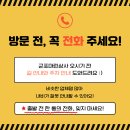 왕왕상사 이미지