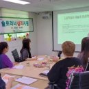 광명시청소년상담복지센터 이미지