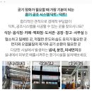 엠엠케이(주) 이미지
