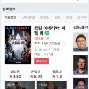 이편한 사우나 이미지