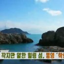 학림민박 이미지