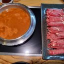 바르미샤브샤브앤칼국수 이미지