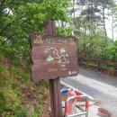 이화콘도민박 이미지