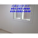 수진충전소 이미지