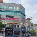 합기도승리관 이미지