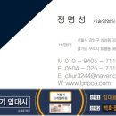 에쓰씨(SC)행정사사무소 | 컬러복합기임대 추천 SC2022 법률사무소 설치후기