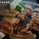 영업목장 이미지