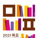 한국소통문화연구소 이미지