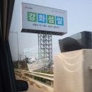 아이카페 이미지