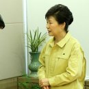 질병퇴치연구원 이미지