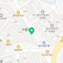 강무관 대건도장 이미지