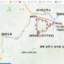 신촌2리 이미지