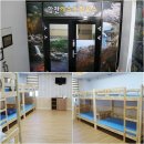 합천게스트하우스민박 이미지