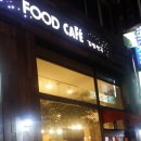 김밥천국 이미지