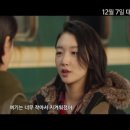 (주)소울메이트