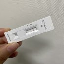 디올이비인후과의원 | 코로나 19 확진자의 일기 / 오미크론 증상 / 코로나 19 확진 증상