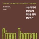 소로3-11 네이버블로그
