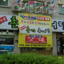 지에스25부천은행 이미지