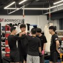 용인대 SM 복싱 클럽 운양점 11관 이미지