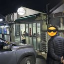 성환시장 | 천안 이화시장 성환순대 두번째집 순대국밥 후기