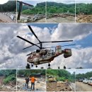 신상3리 경로당 이미지