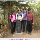 대흥운수(주) 이미지